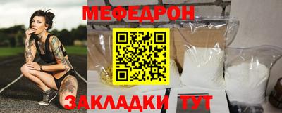 COCAINE Гусев