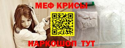 каннабис Гусиноозёрск
