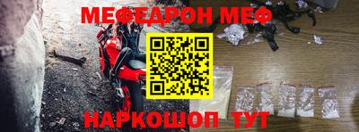 MDMA Premium VHQ Гусь-Хрустальный
