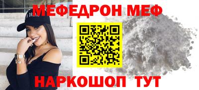 каннабис Гусиноозёрск