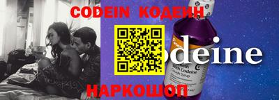MDMA Premium VHQ Гусь-Хрустальный