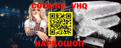 каннабис Гусиноозёрск