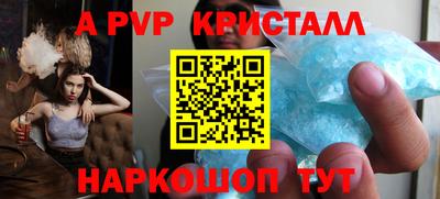 MDMA Premium VHQ Гусь-Хрустальный