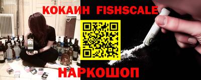 MDMA Premium VHQ Гусь-Хрустальный