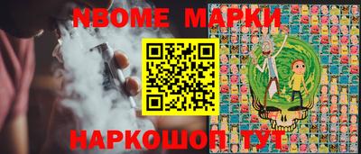 каннабис Гусиноозёрск