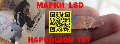 каннабис Гусиноозёрск