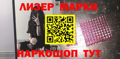MDMA Premium VHQ Гусь-Хрустальный