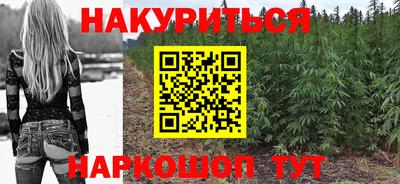 MDMA Premium VHQ Гусь-Хрустальный