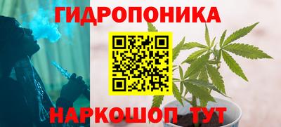 COCAINE Гусев