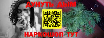 MDMA Premium VHQ Гусь-Хрустальный