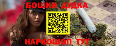 COCAINE Гусев