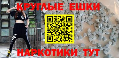 прущая мука Славгород