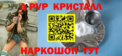 MDMA Premium VHQ Гусь-Хрустальный