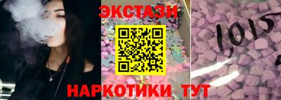 MDMA Premium VHQ Гусь-Хрустальный