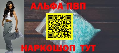 MDMA Premium VHQ Гусь-Хрустальный