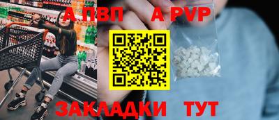 COCAINE Гусев