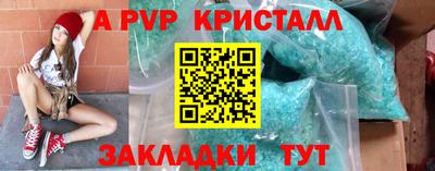COCAINE Гусев