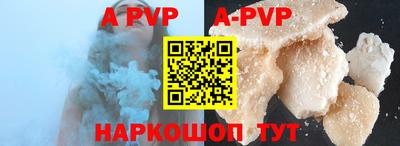 MDMA Premium VHQ Гусь-Хрустальный