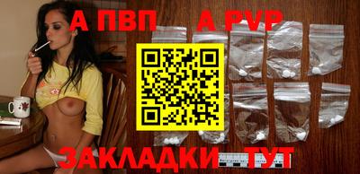 COCAINE Гусев
