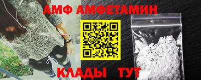 MDMA Premium VHQ Гусь-Хрустальный