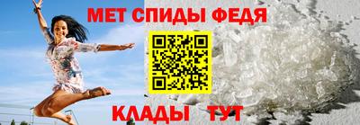 COCAINE Гусев