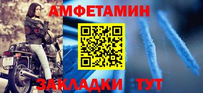 COCAINE Гусев