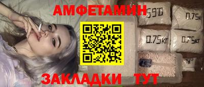 MDMA Premium VHQ Гусь-Хрустальный