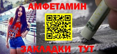 MDMA Premium VHQ Гусь-Хрустальный