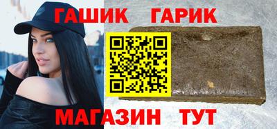 COCAINE Гусев