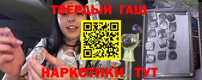 MDMA Premium VHQ Гусь-Хрустальный