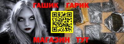 MDMA Premium VHQ Гусь-Хрустальный