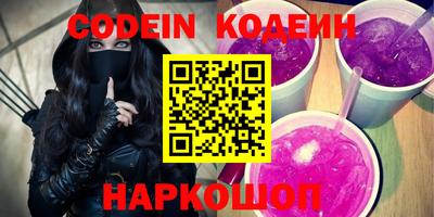 MDMA Premium VHQ Гусь-Хрустальный