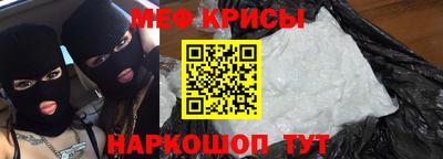 COCAINE Гусев