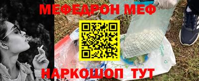 каннабис Гусиноозёрск