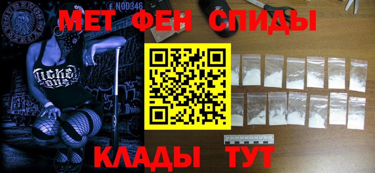 Нефтекамск  Бошки Шишки  ЭКСТАЗИ  Alpha PVP СК   Меф МЯУ МЯУ   Вход с VPN  КОКАИН  ГАШ 